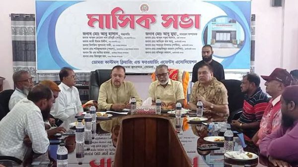 satkhira-17247