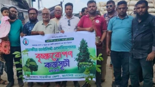 satkhira-17364