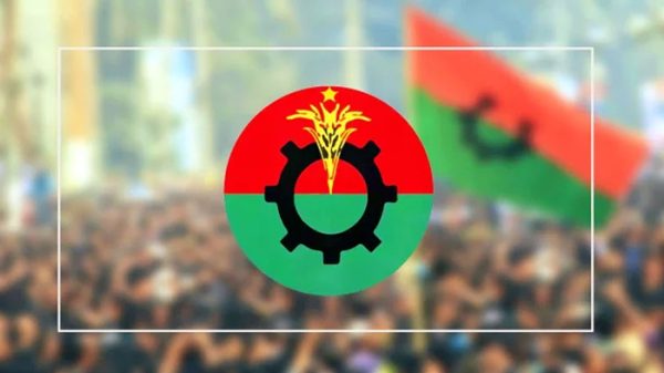 BNP-Logo-17423