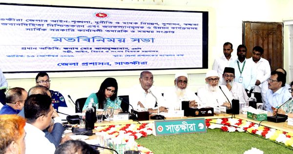 satkhira-17526