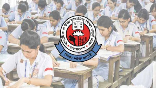 HSC-১৭৮০২