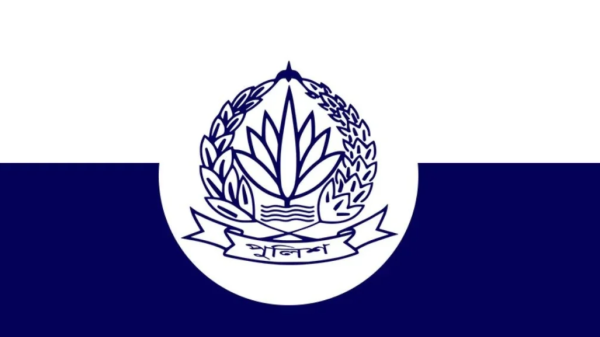 police-17826