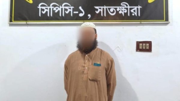 satkhira-17764